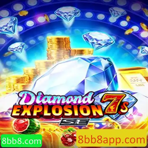 Explorando o Jogo DiamondExplosion7sSE: Inovação e Estratégia em 8bb8.com
