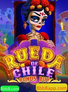 RuedaDeChileBonusBuy: Um Mergulho no Mundo de Aventura e Estratégia
