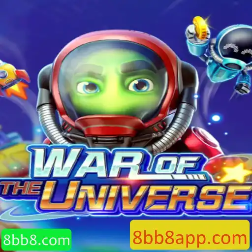 Explorando o Universo Imersivo do Jogo WAROFTHEUNIVERSE em 2023